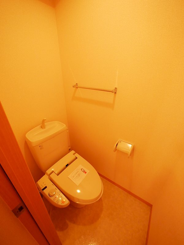 トイレ　ウォシュレット