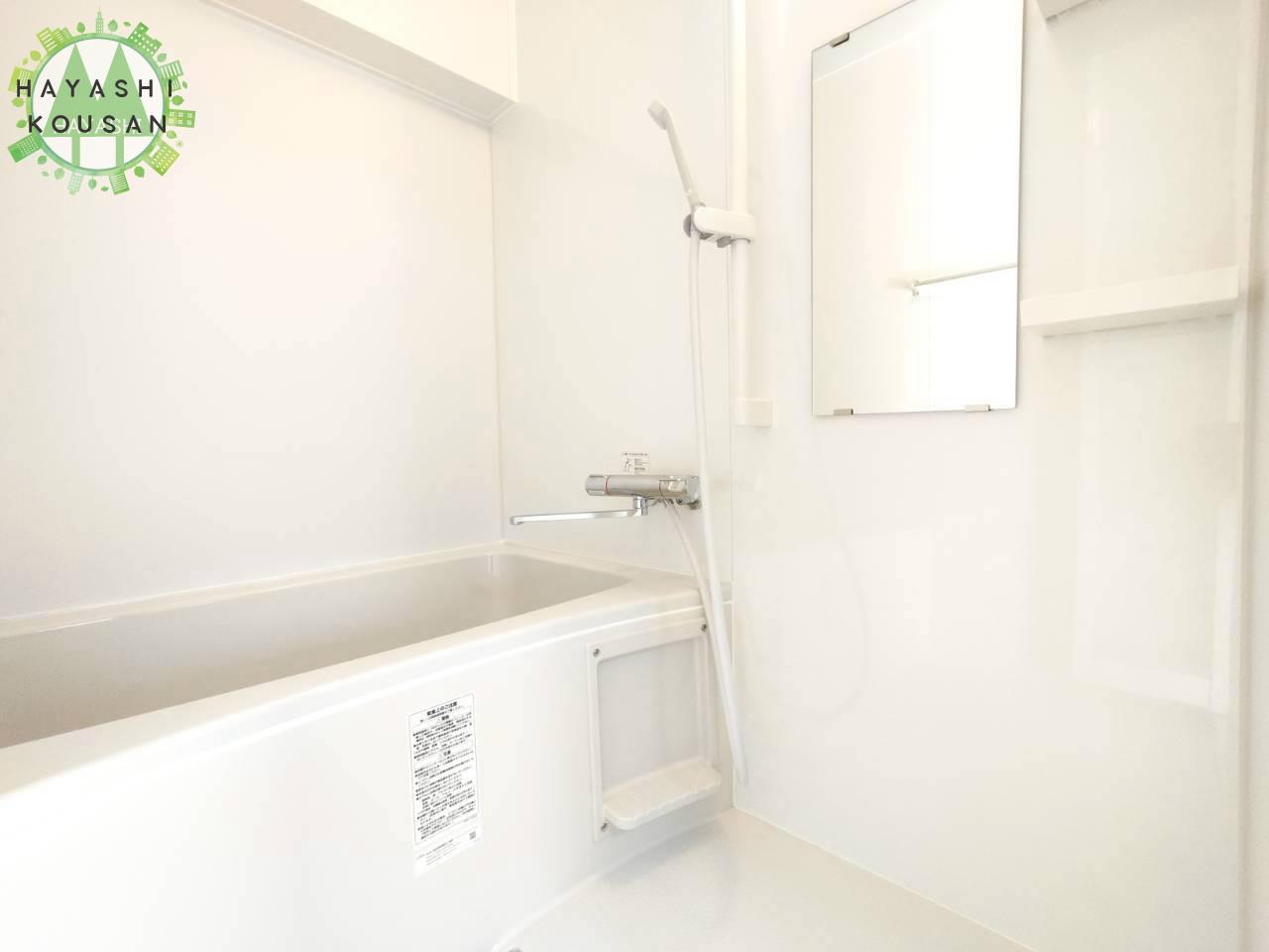 バス・シャワールーム　お風呂設備新品です