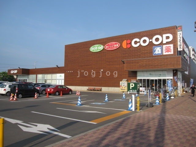 スーパー　コープさっぽろ新橋大通店（スーパー）まで130m