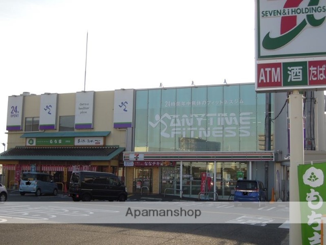 コンビニ　セブンイレブン（コンビニ）まで299m