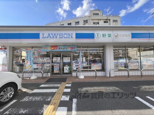コンビニ　ローソン烏丸久世橋店（コンビニ）まで270m