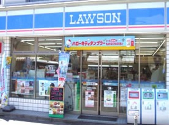 コンビニ　ローソン新馬場南口店（コンビニ）まで403m