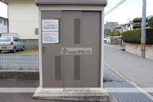 その他共有部分　その他共有部分