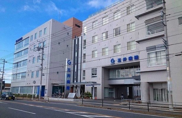 病院　五井病院（病院）まで1000m