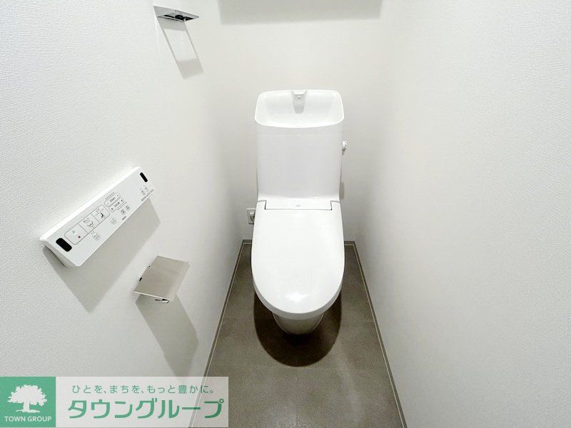 トイレ　お部屋探しは株式会社　タウンハウジング　までお気軽にお問合…