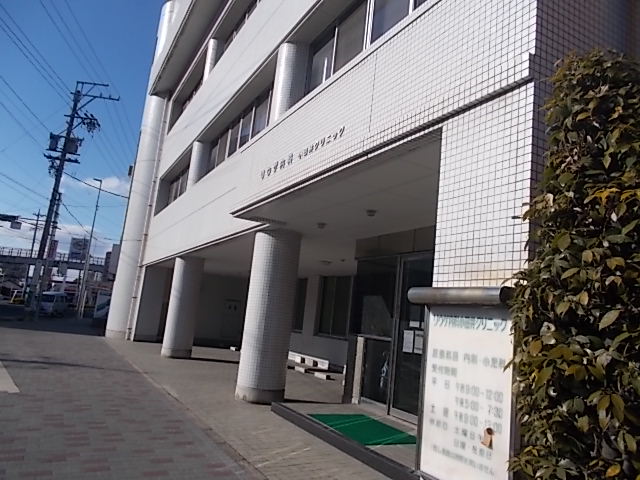 病院　リウゲ内科小田井クリニック（病院）まで175m