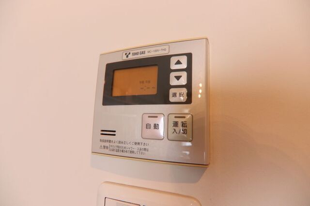 その他設備　※別室の参考写真の為、現況優先です。