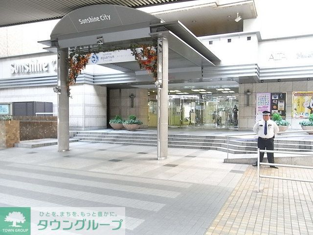 ショッピングセンター　サンシャインシティアルタ（ショッピングセンター）まで1110m