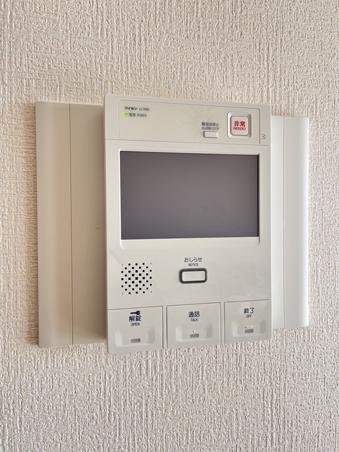 セキュリティ　モニター付インターホン