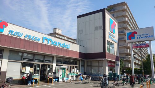 スーパー　mandai(マンダイ) 淀川新高店（スーパー）まで871m