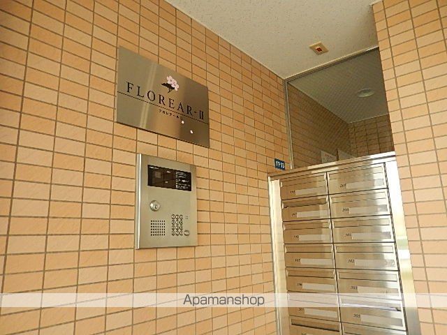 ロビー　ロビー