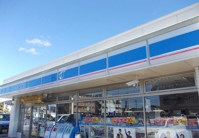 コンビニ　ローソン 清水町中徳倉店（コンビニ）まで600m