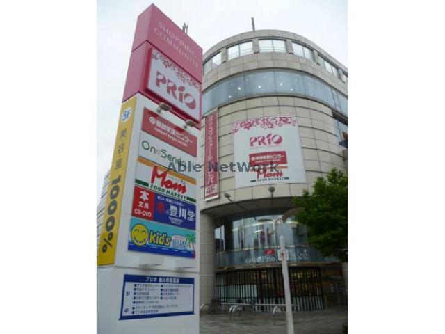 ドラックストア　スギドラッグプリオ豊川店（ドラッグストア）まで530m