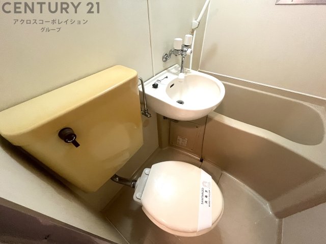 トイレ　浴室内にトイレがあります☆