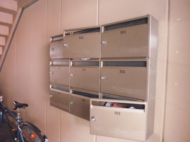 その他共有部分