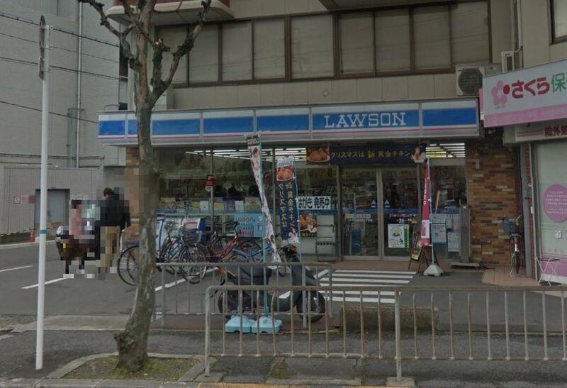 コンビニ　ローソン緑が丘1丁目店（コンビニ）まで398m