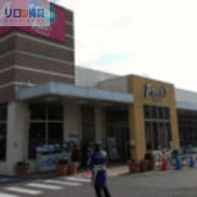 スーパー　コープ行基（スーパー）まで475m