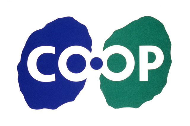 スーパー　コープ岡本（スーパー）まで531m