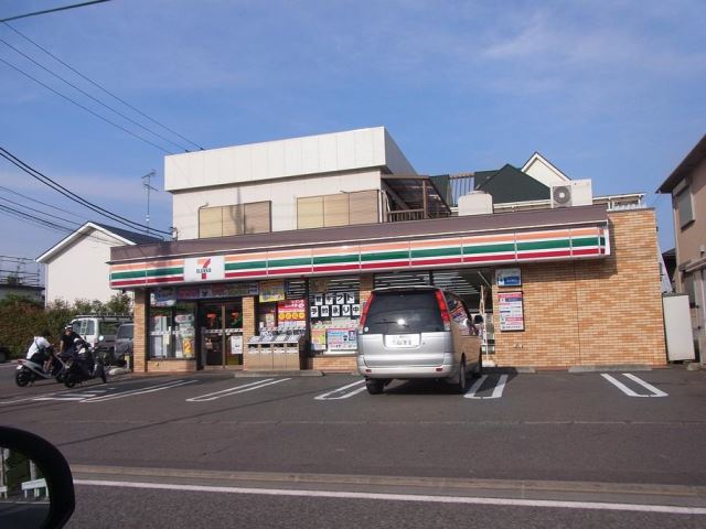 コンビニ　セブンイレブン（コンビニ）まで480m