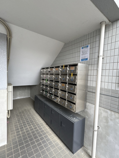 その他　集合郵便受け（その他）まで5m