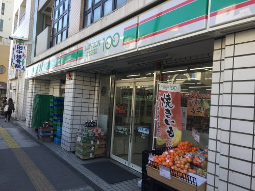 コンビニ　ローソンストア100 保土ヶ谷天王町一丁目店（コンビニ）まで126m