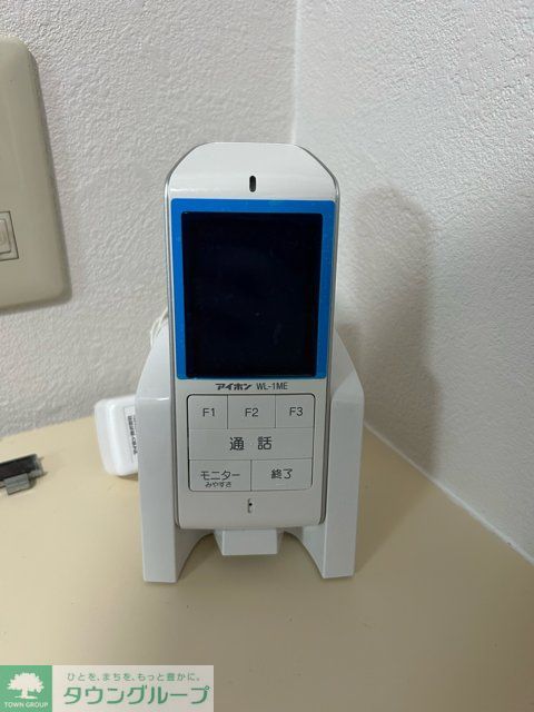セキュリティ　設備