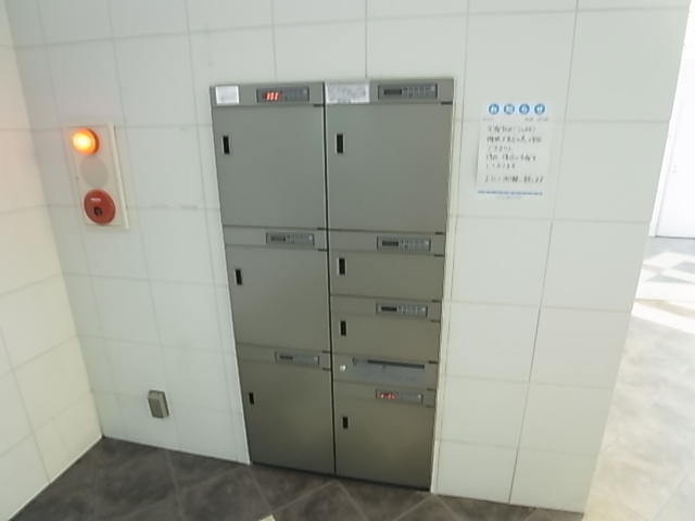 その他共有部分　宅配ボックス付