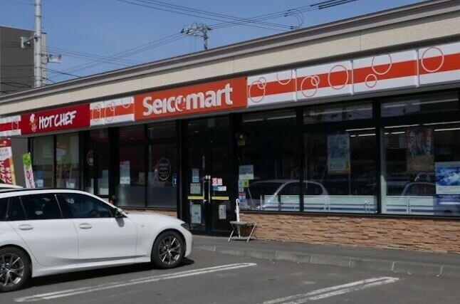 コンビニ　セイコーマート栄通9丁目店（コンビニ）まで192m