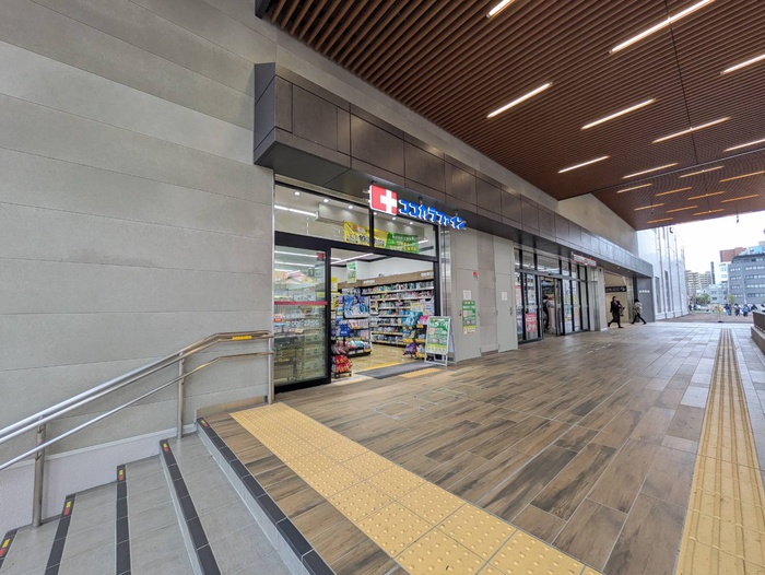 ドラックストア　ココカラファイン（ドラッグストア）まで300m