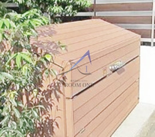 その他共有部分　敷地内ごみ置き場です。