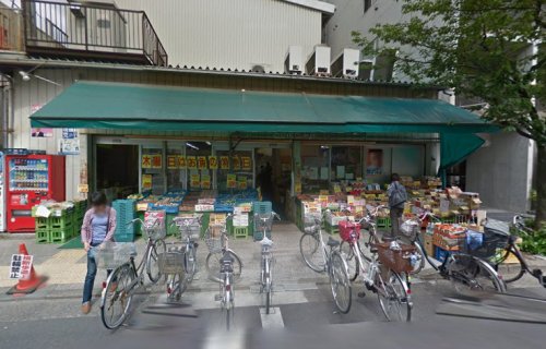 スーパー　フジマート森下店（スーパー）まで227m