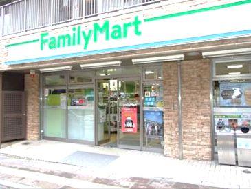 コンビニ　ファミリーマート 森下二丁目店（コンビニ）まで1m