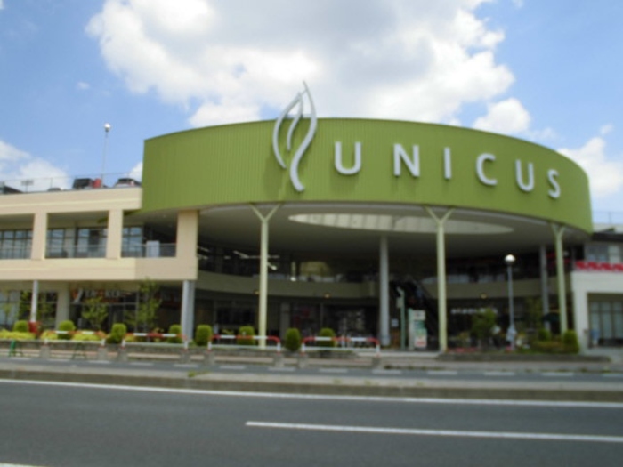 ショッピングセンター　UNICUS(ウニクス)浦和美園（ショッピングセンター）まで950m