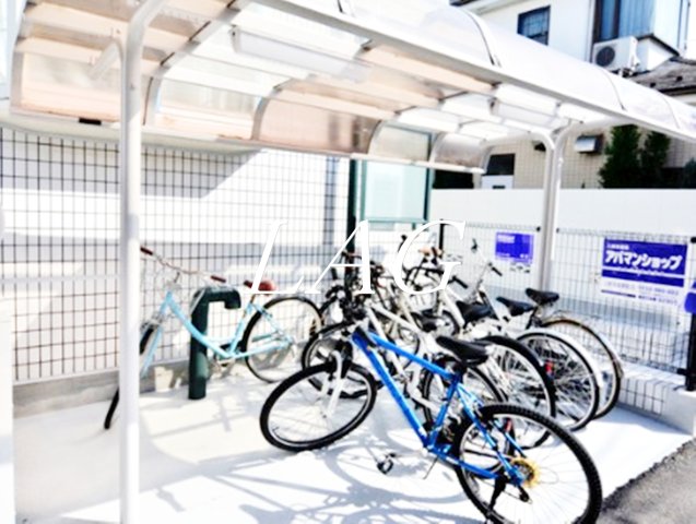 その他共有部分　駐輪場です。