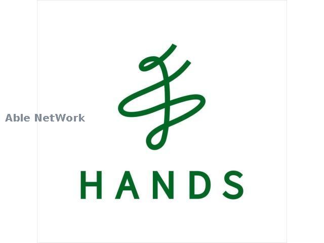 ホームセンター　ハンズ高崎店（ホームセンター）まで1466m