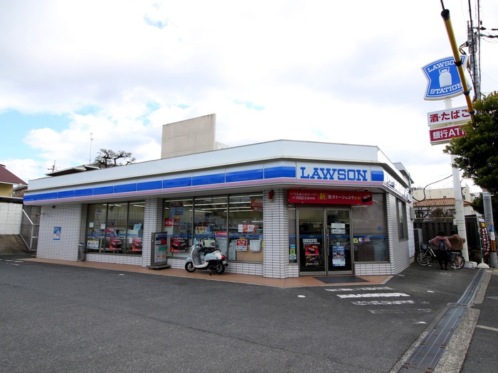 コンビニ　ローソン豊中上野東店（コンビニ）まで326m