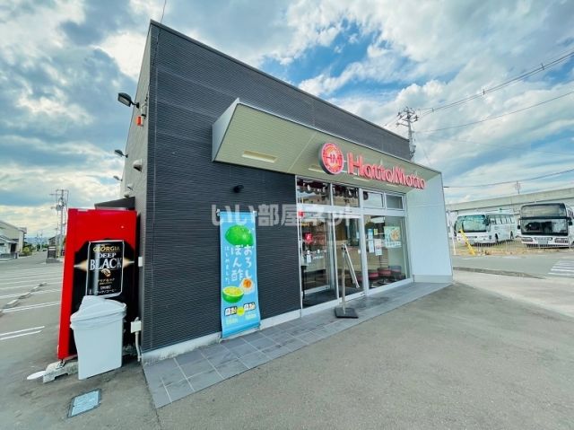 飲食店　ほっともっと名取美田園店（飲食店）まで129m