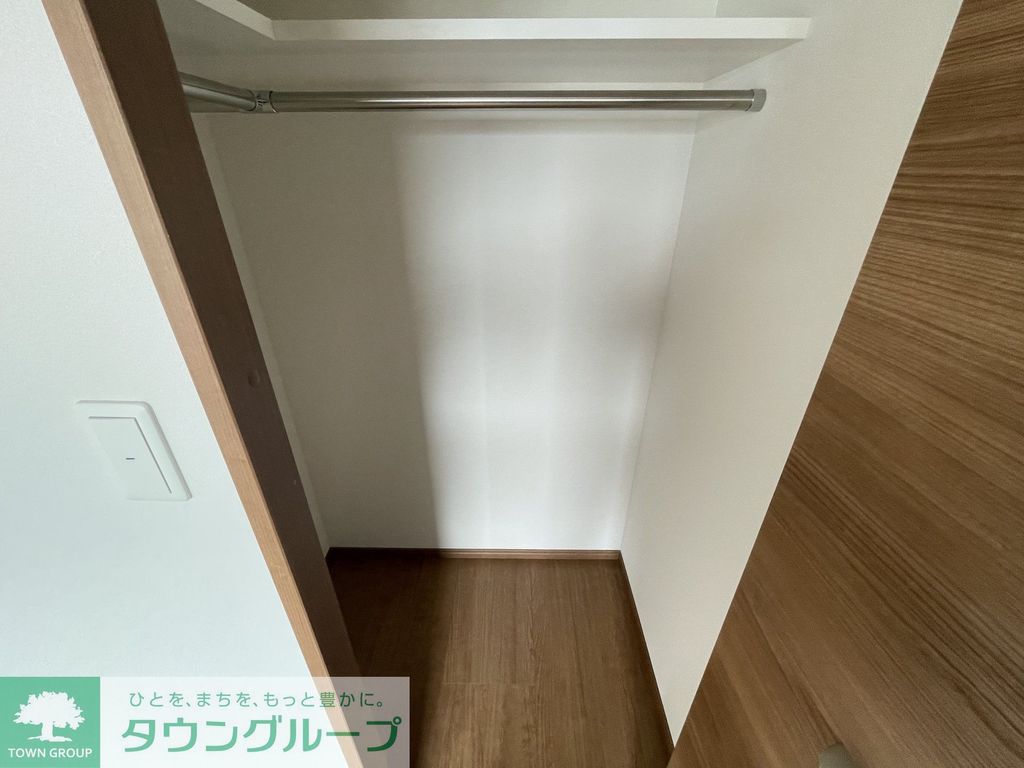 収納　収納