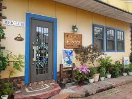 飲食店　BECLUB（飲食店）まで574m