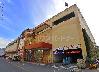 スーパー　ライフ江北駅前店（スーパー）まで400m