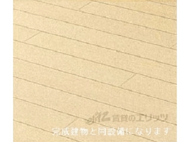 居室・リビング　フローリング