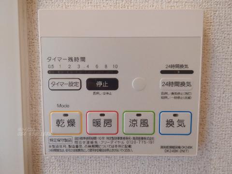 その他　浴室乾燥機