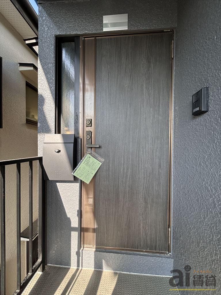 その他共有部分　設備