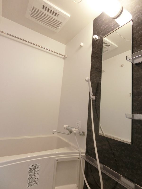 バス・シャワールーム　★お問い合わせはタウンハウジング聖蹟桜ヶ丘店まで★