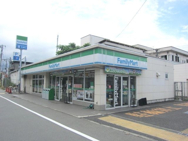 コンビニ　ファミリーマート立川富士見町店（コンビニ）まで104m