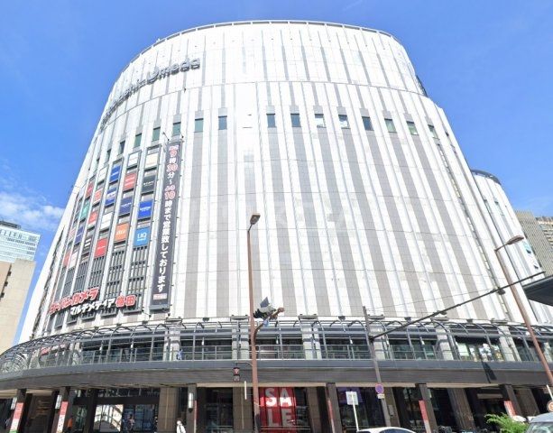 その他　ヨドバシカメラマルチメディア梅田（その他）まで1385m