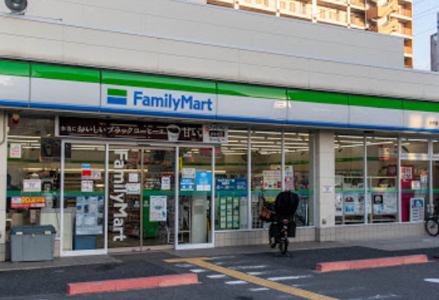 コンビニ　ファミリーマート 大今里一丁目店（コンビニ）まで358m