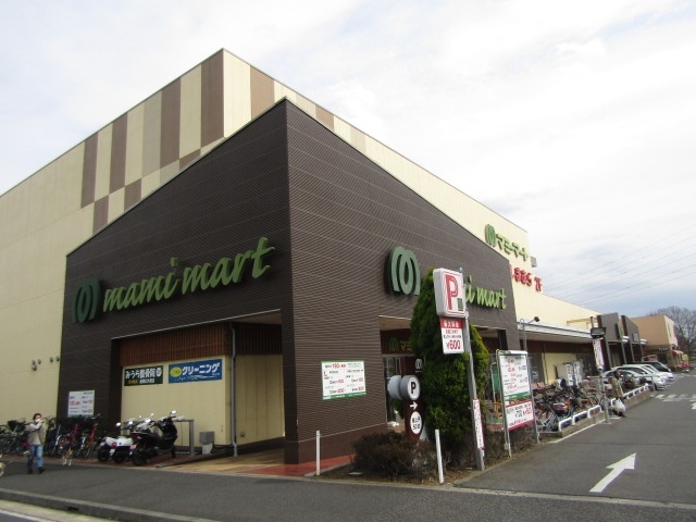 スーパー　マミーマート船橋日大前店（スーパー）まで1385m