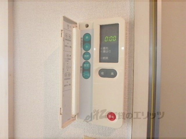その他設備　給湯器リモコン
