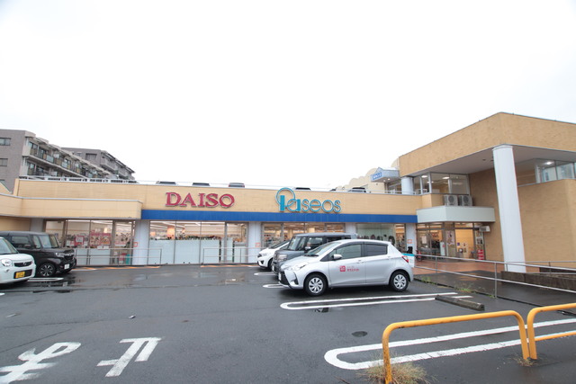その他　パシオス　野川店（その他）まで700m